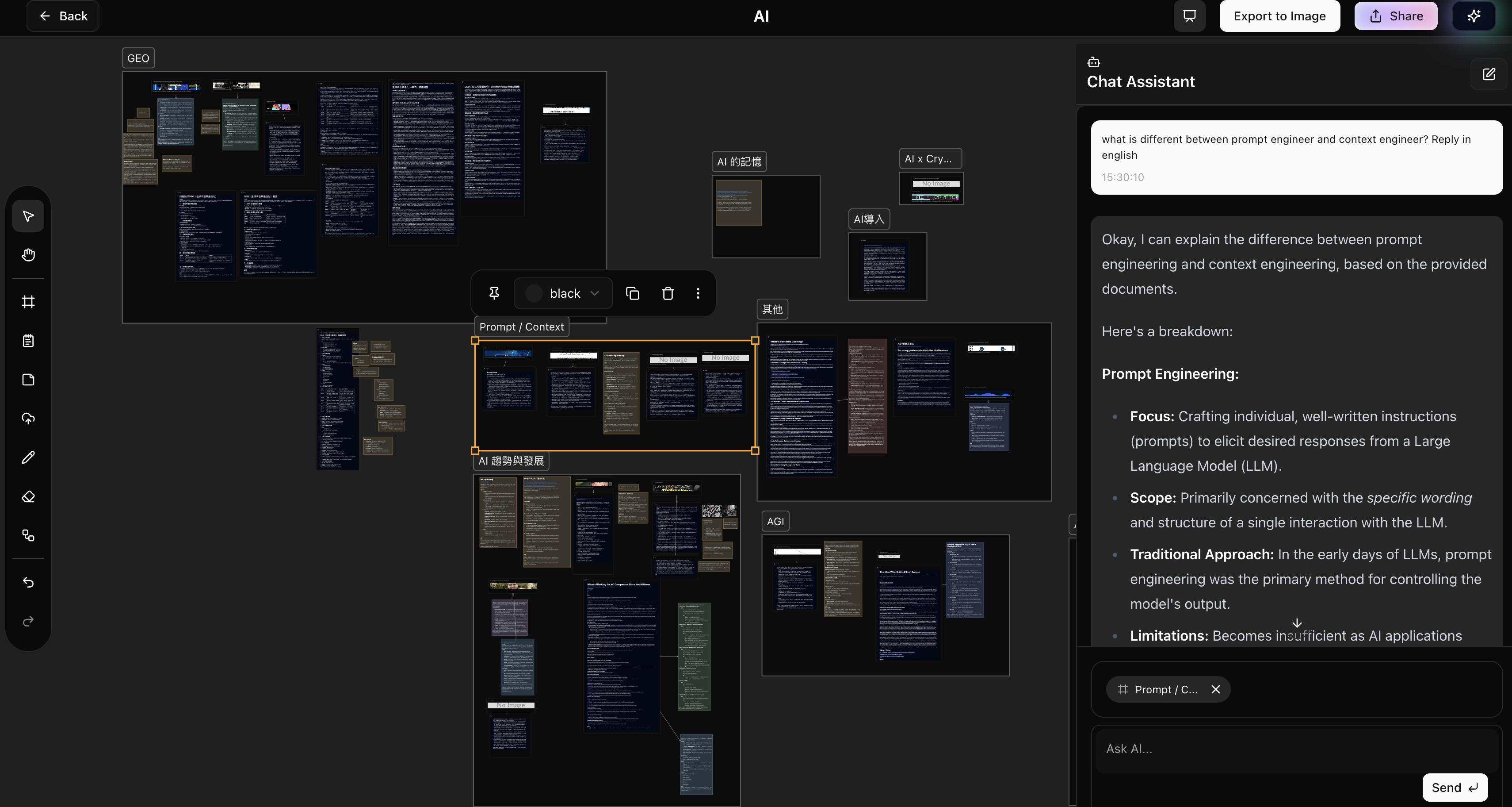 Daino Demo - Your AI Research Assistant